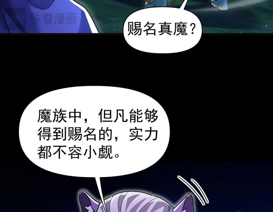 第399页
