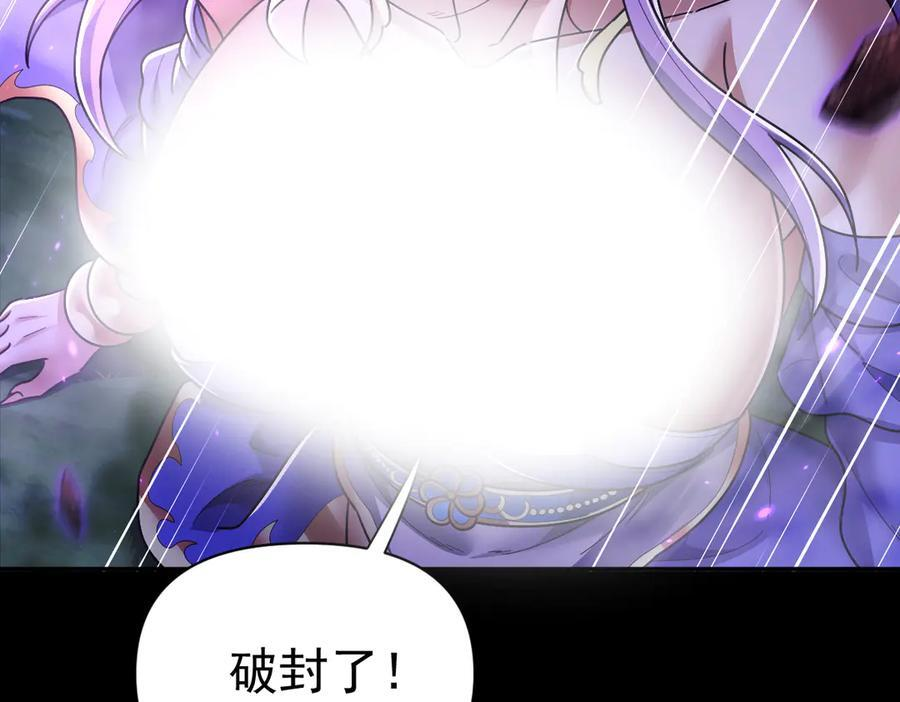 第258页