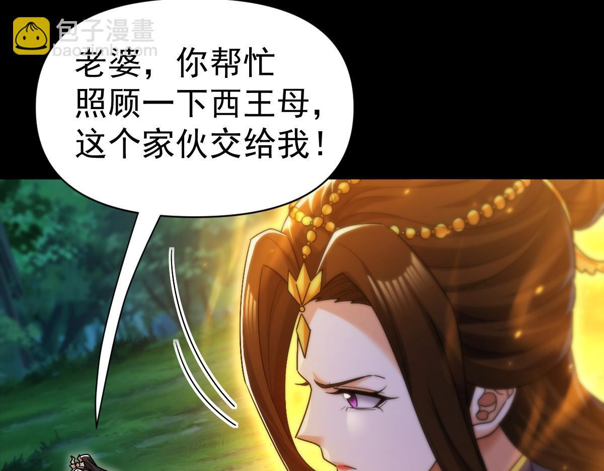 第333页