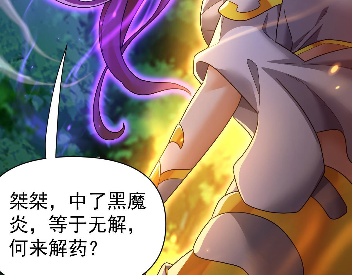 第273页