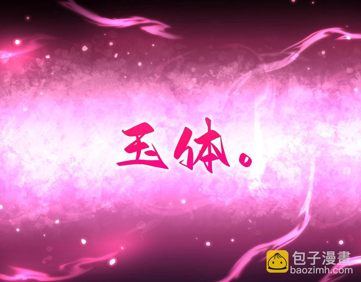 第480页