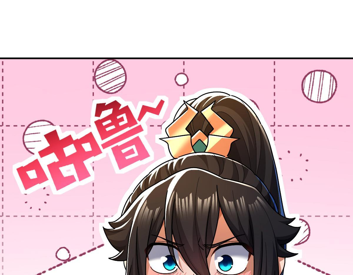第459页