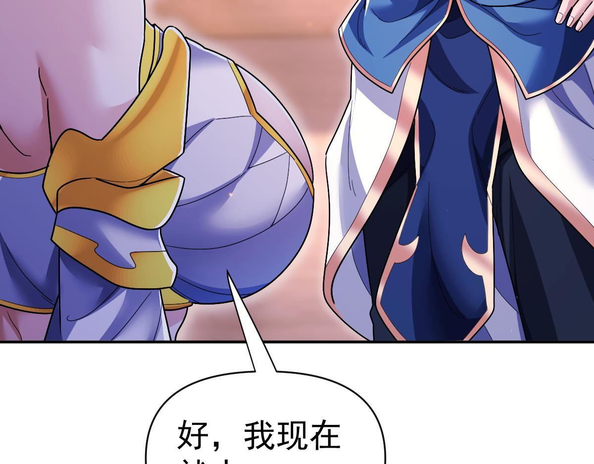 第273页