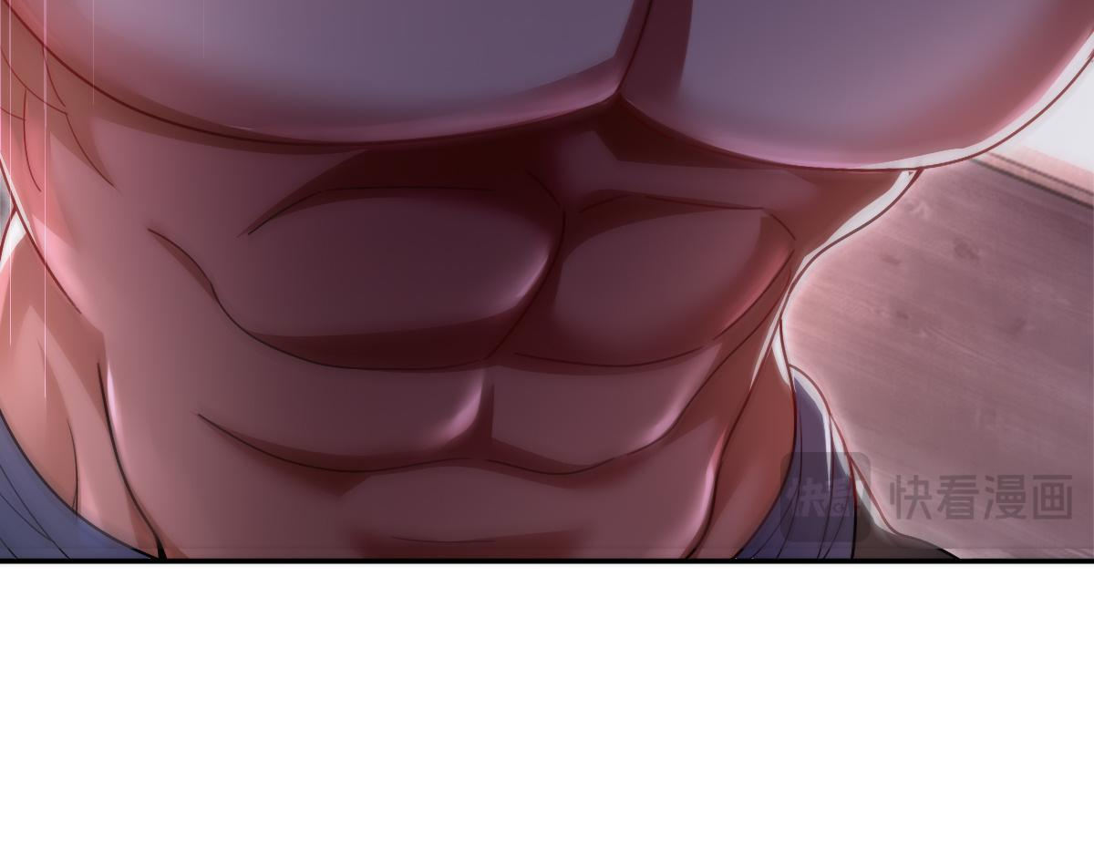 第249页