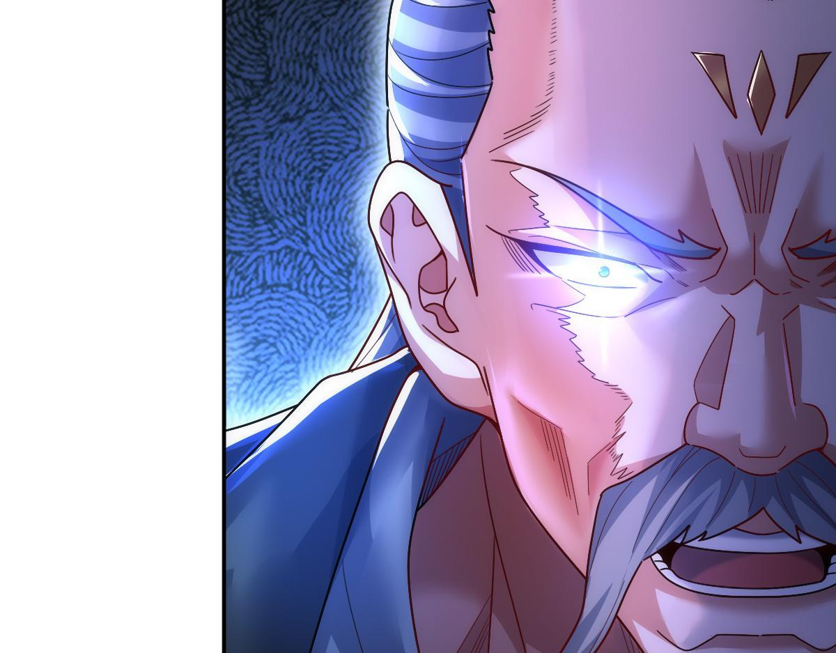 第444页