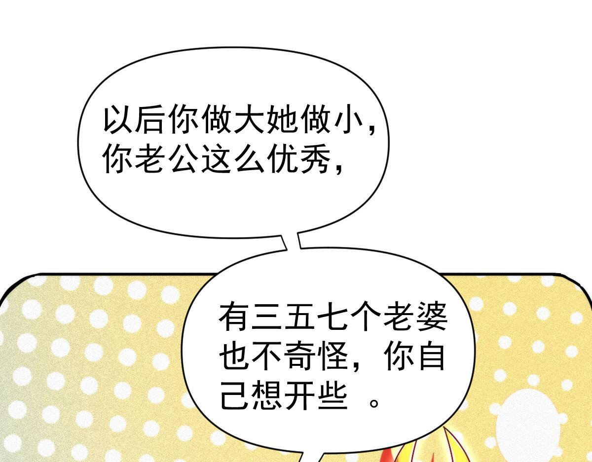 第252页