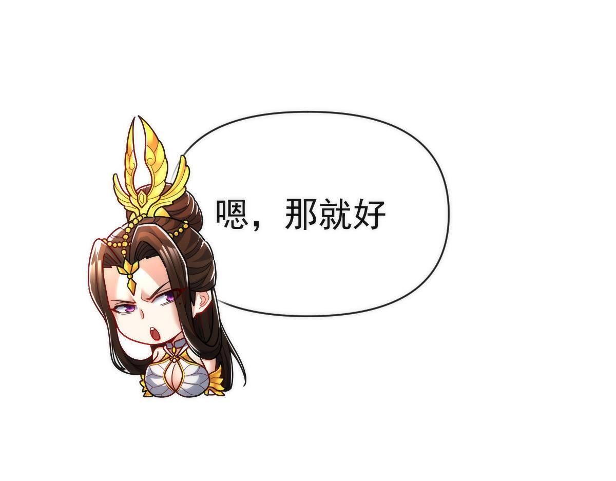第360页
