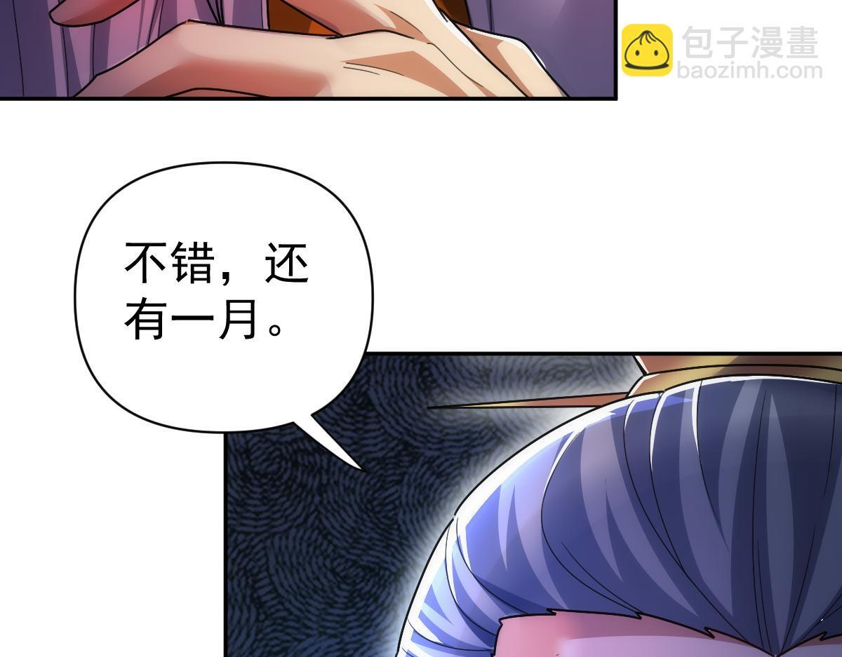 第441页