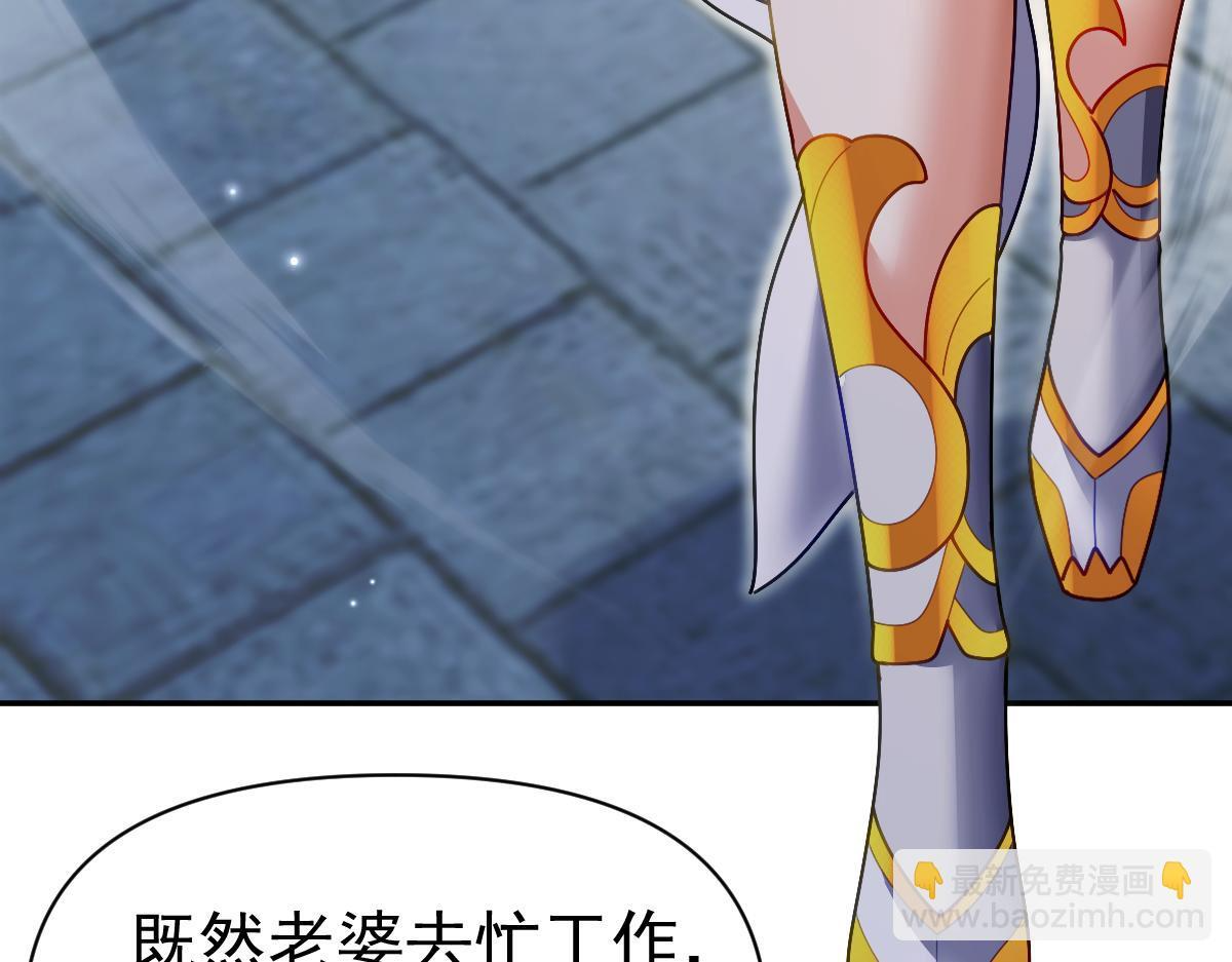 第357页