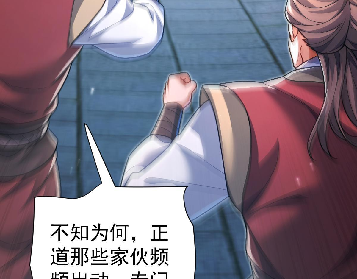 第333页