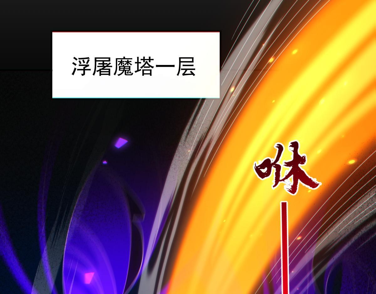 第411页