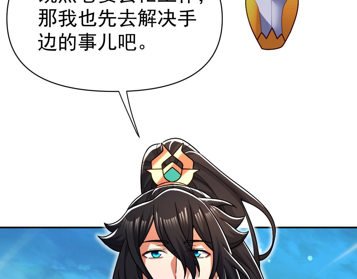 第360页