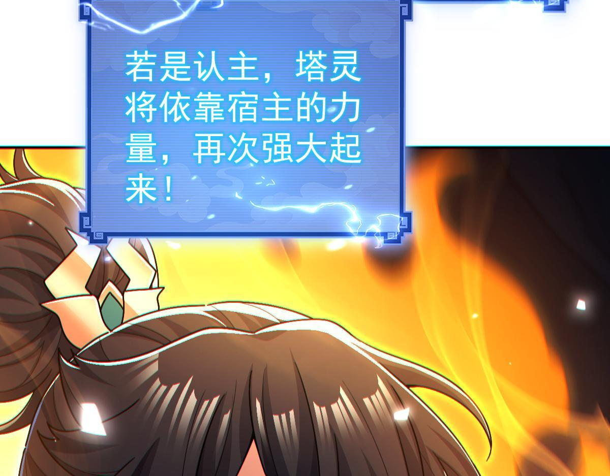第390页
