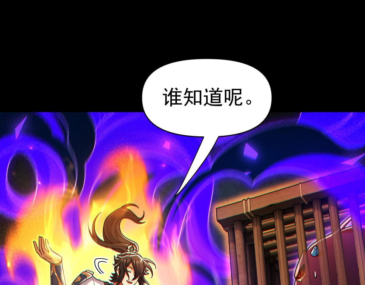 第441页