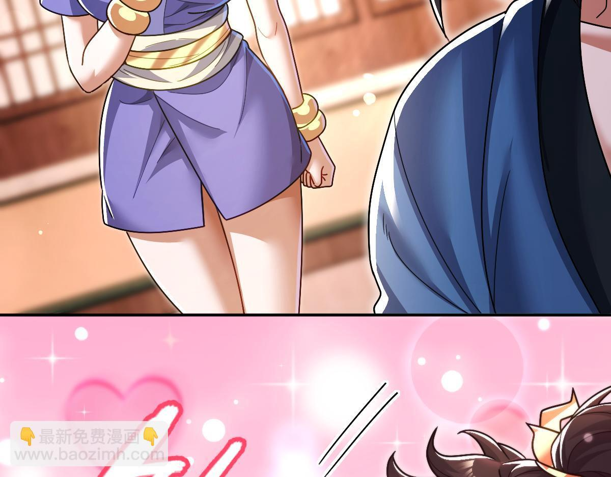 第291页