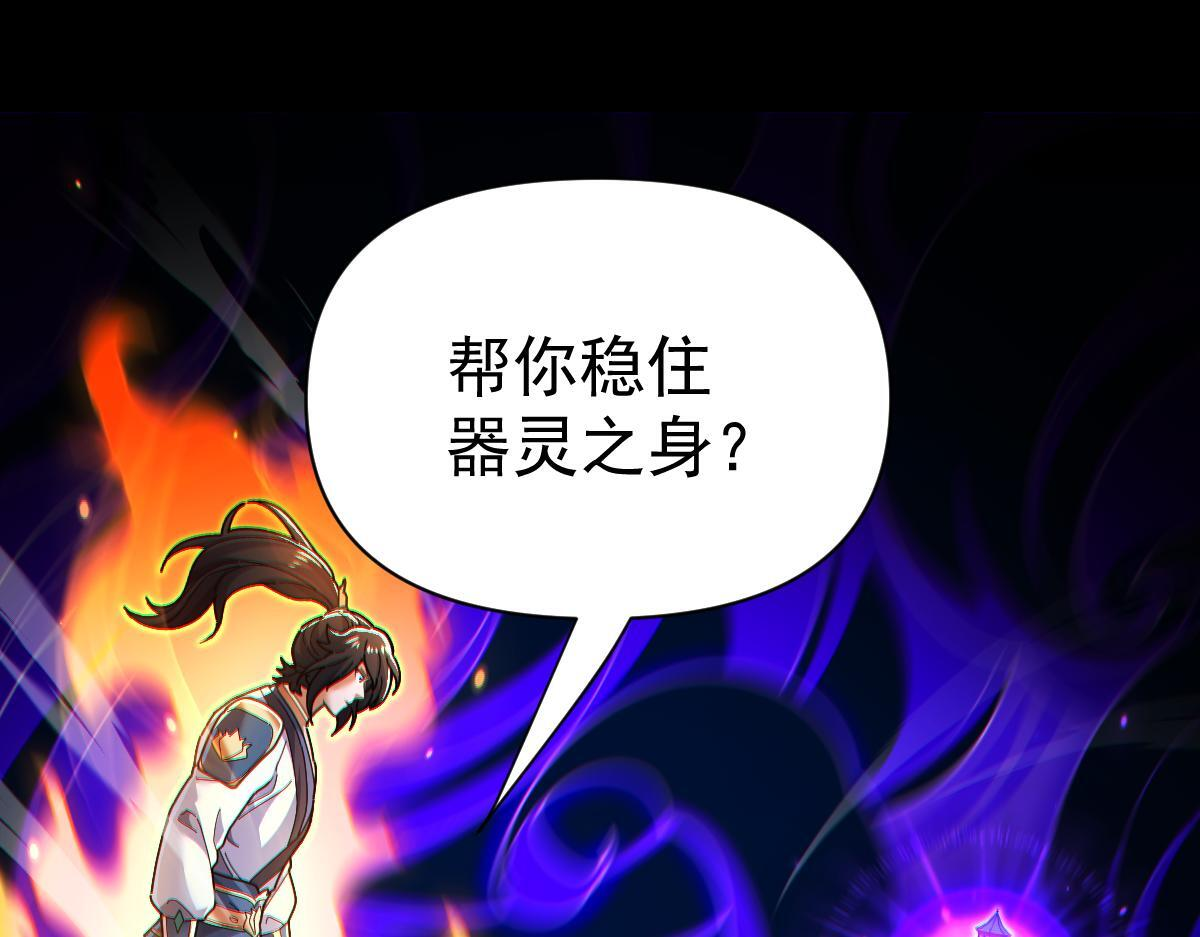 第195页