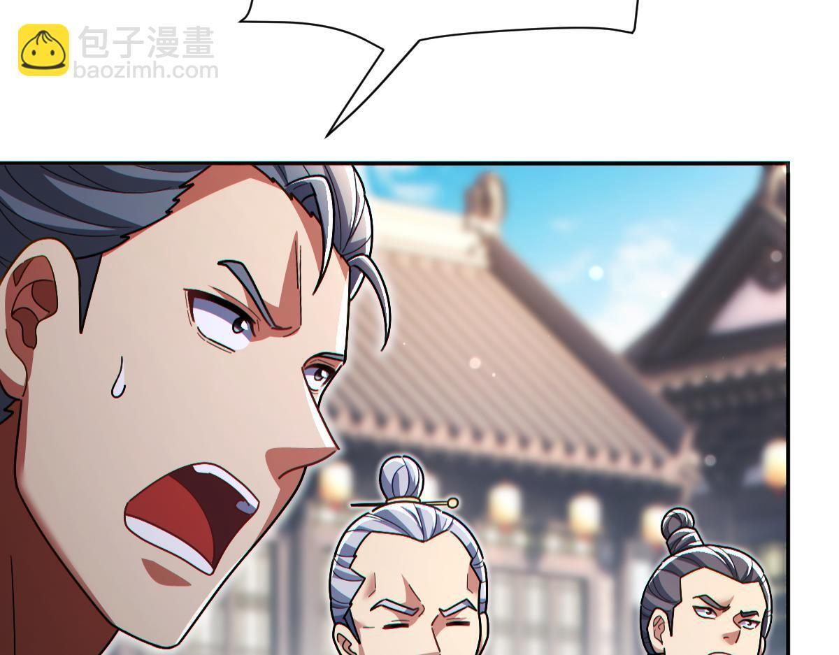 第303页