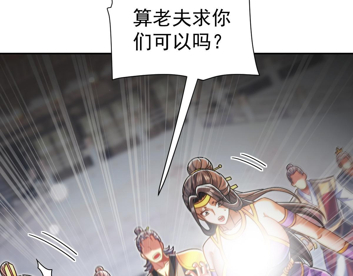 第192页