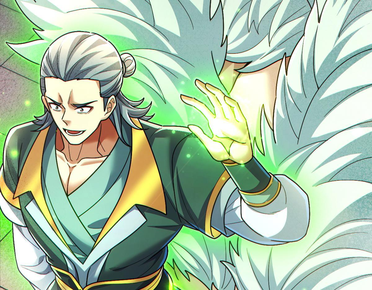 第210页