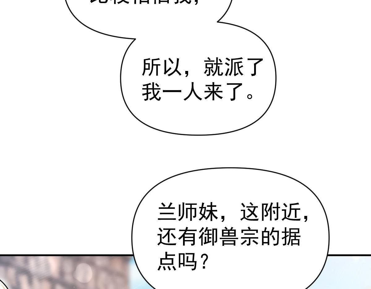 第492页