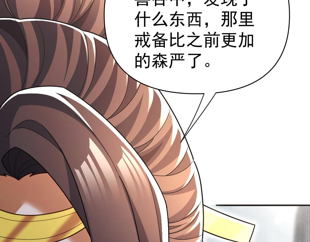 第504页