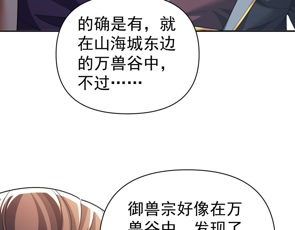 第501页