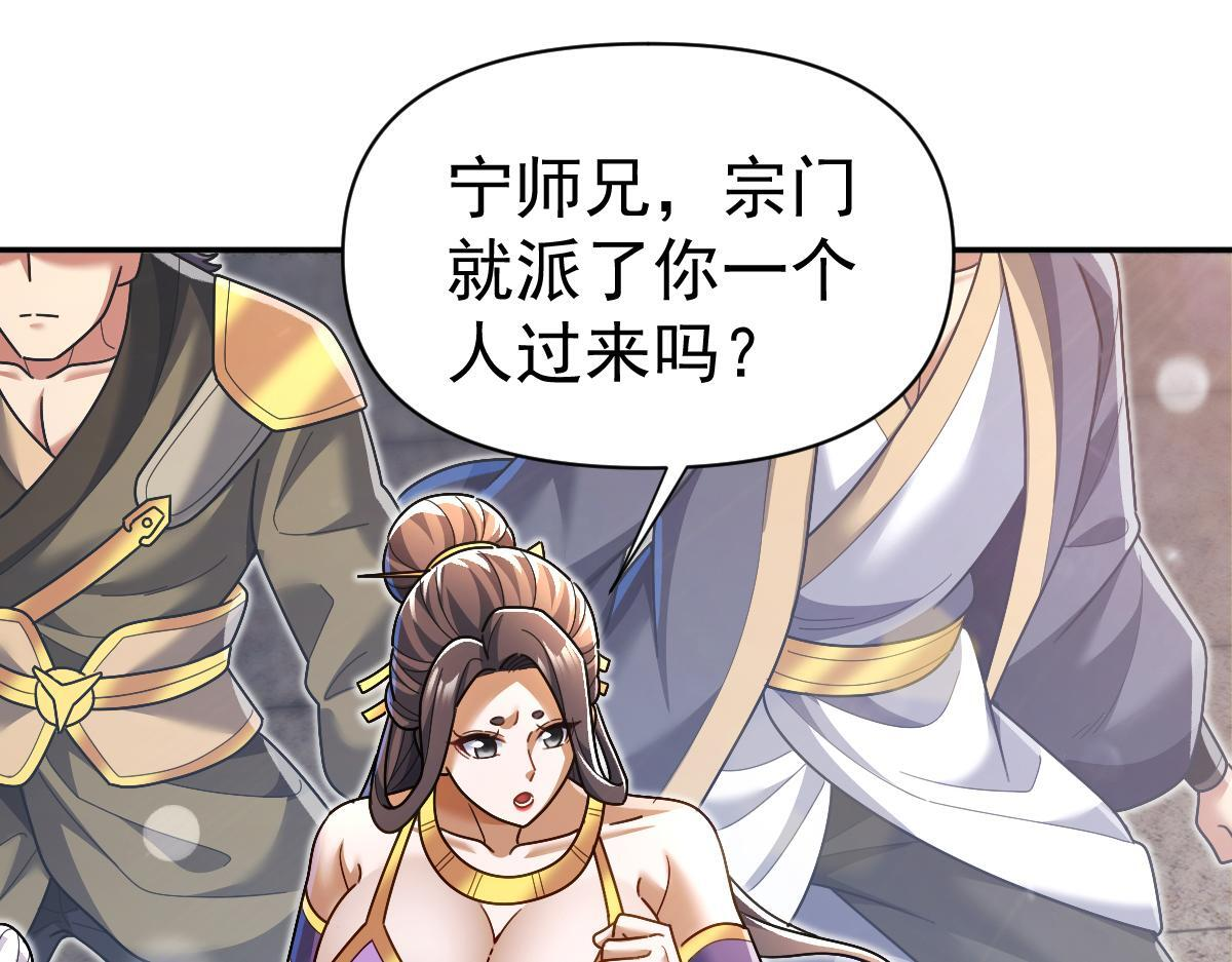 第483页