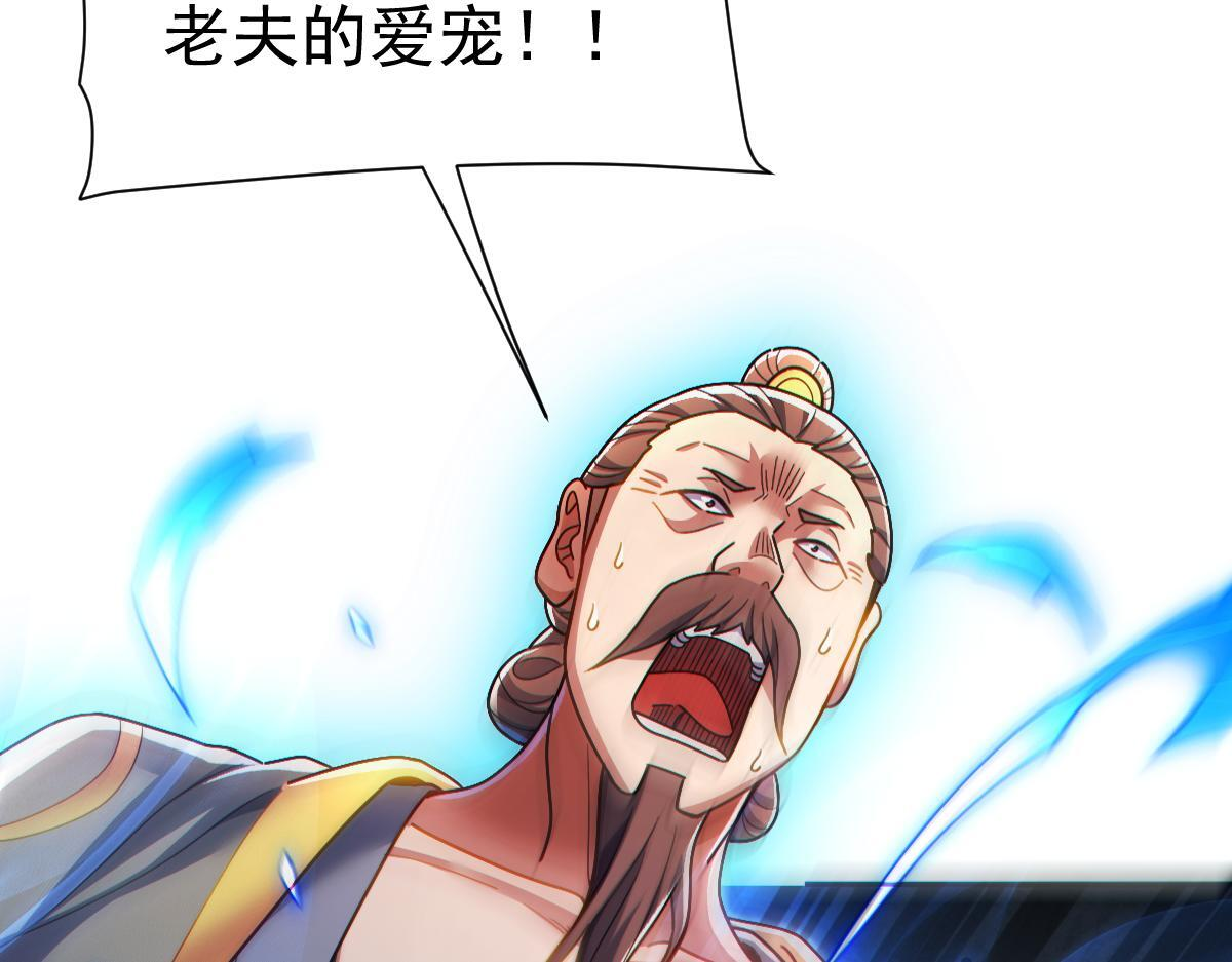第249页