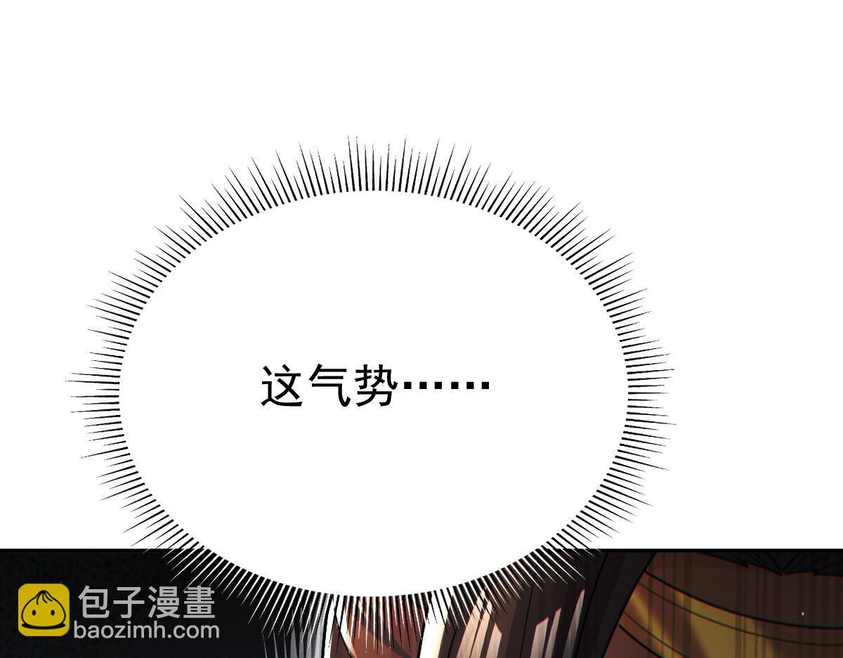 第549页