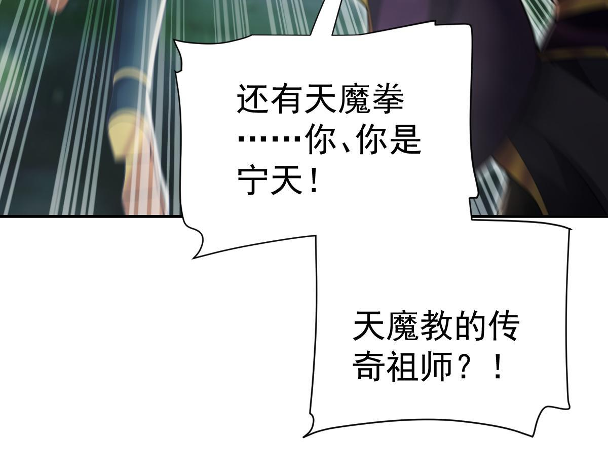 第426页