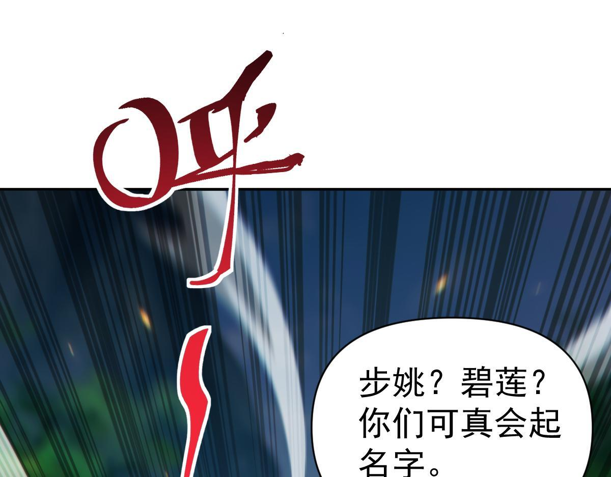 第237页