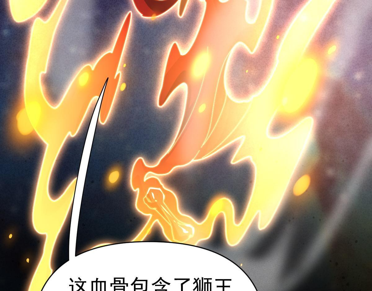 第477页