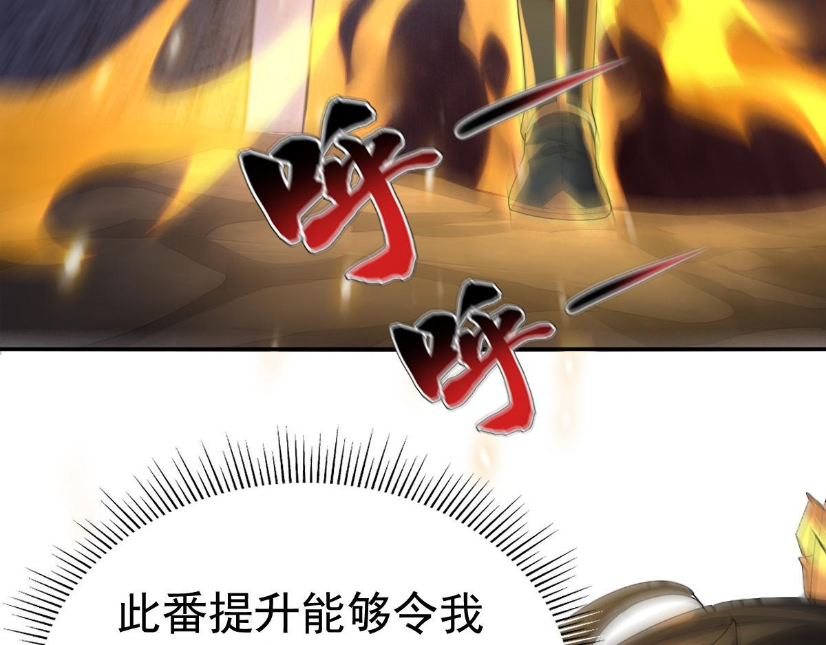 第426页