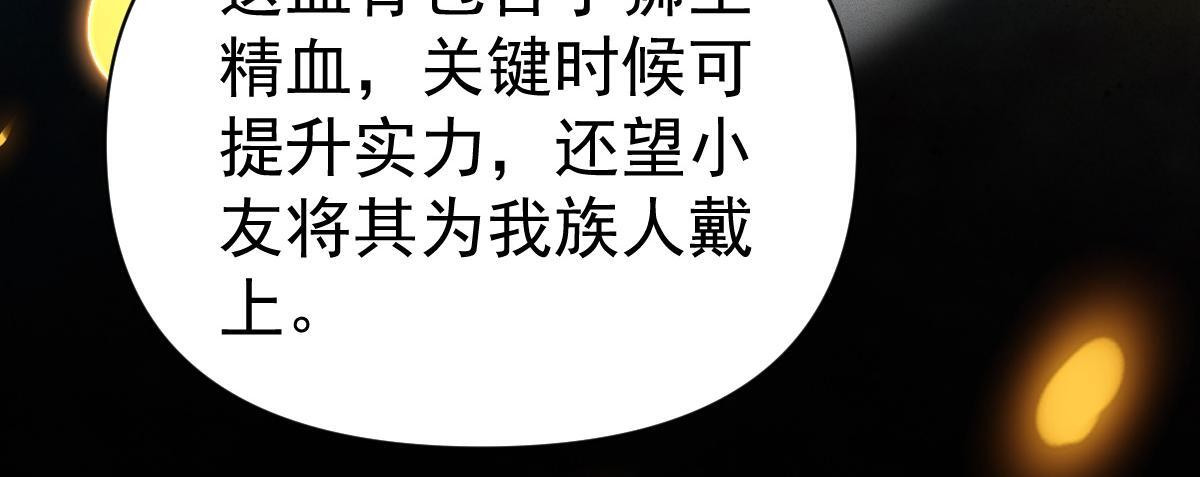 第480页