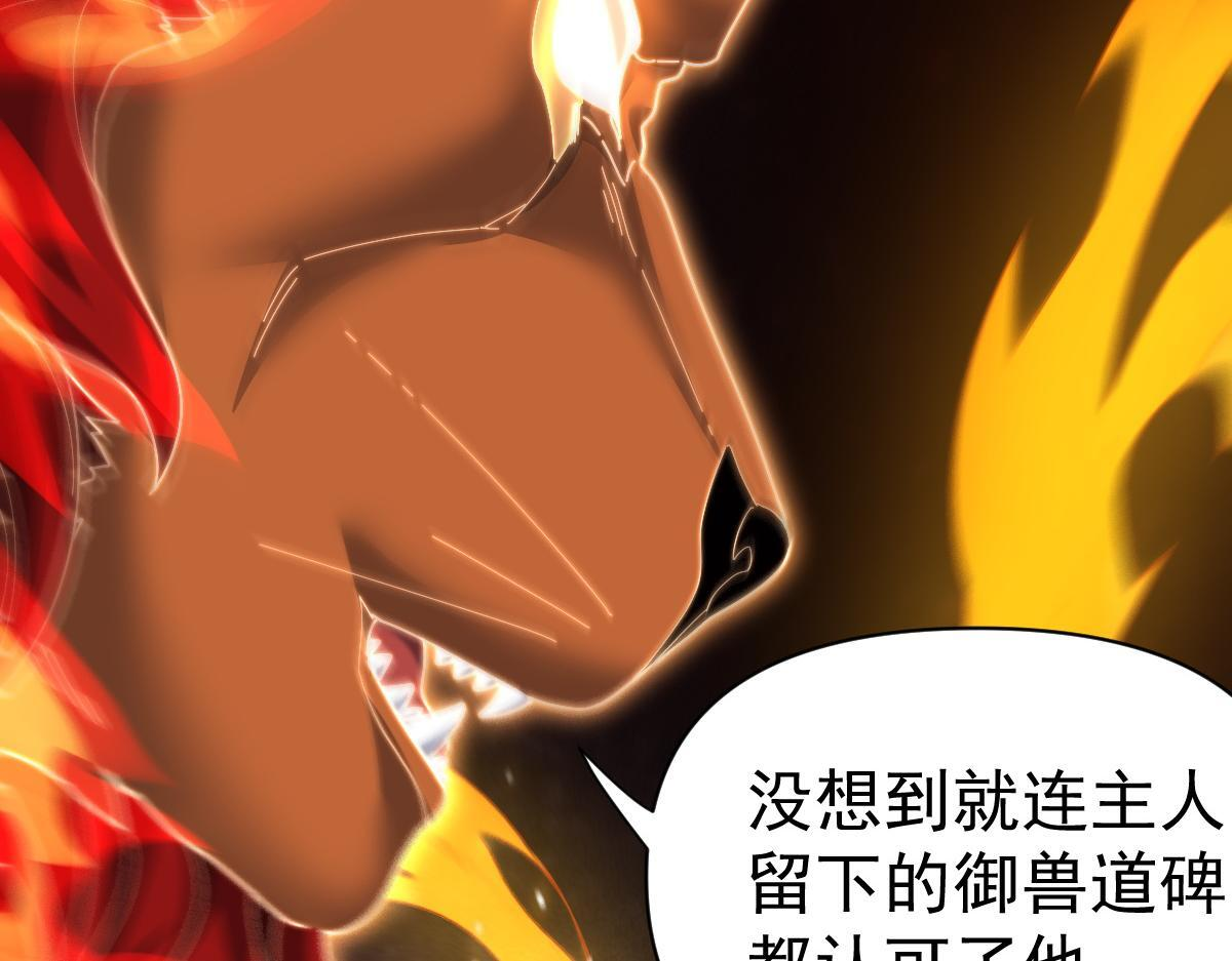 第408页