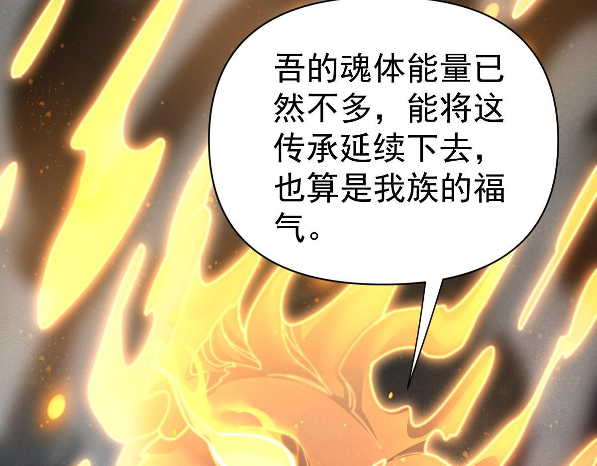 第471页