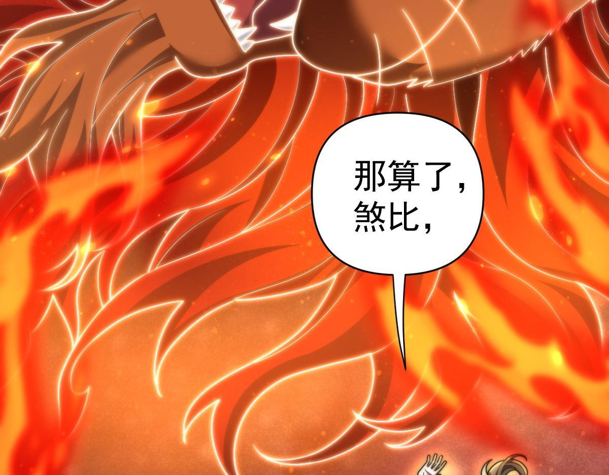 第228页