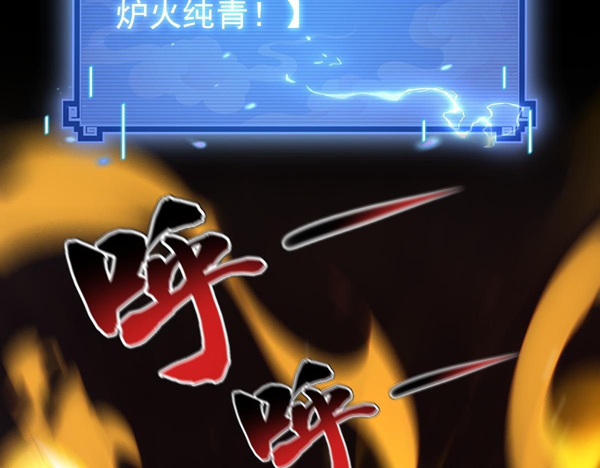 第417页