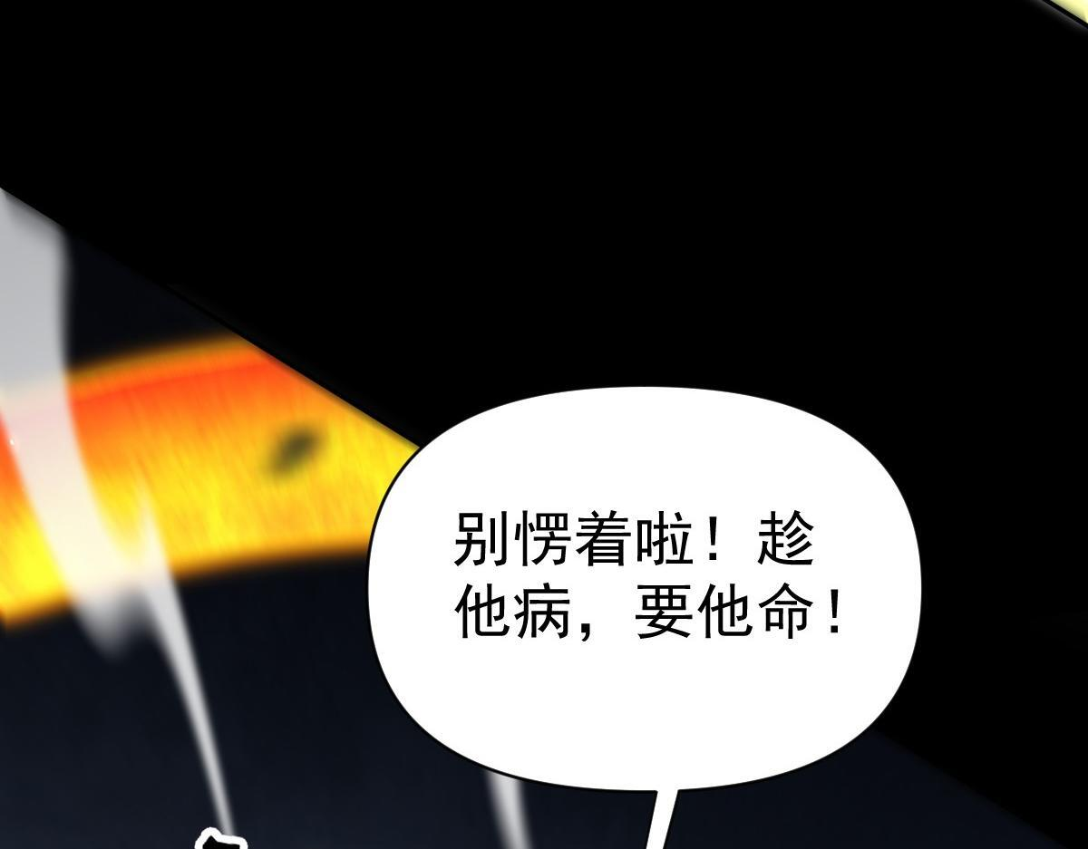 第225页