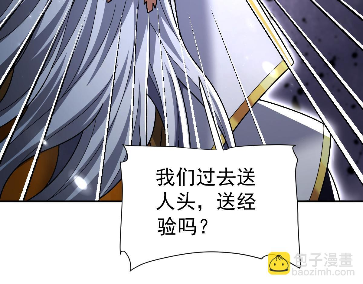 第483页