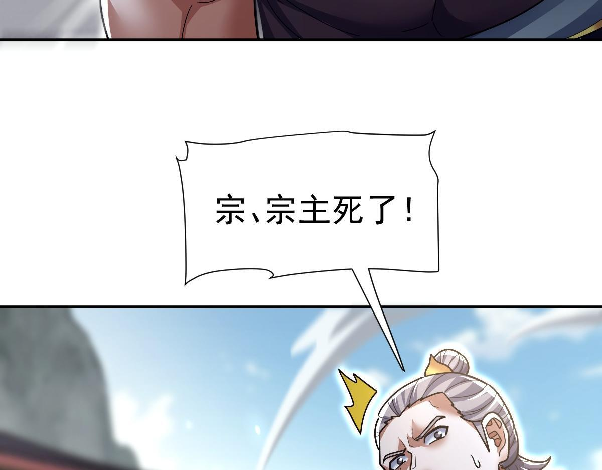 第390页