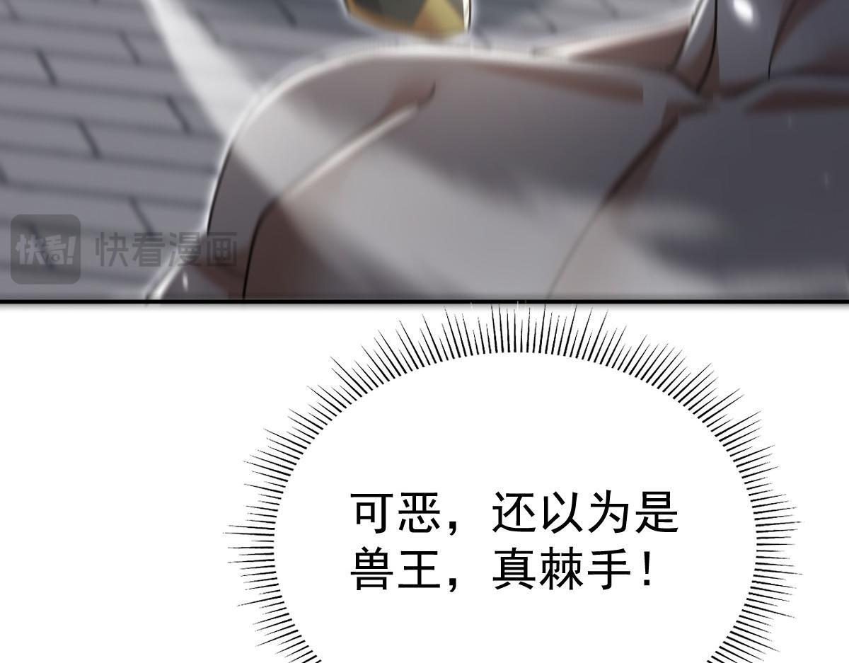 第270页