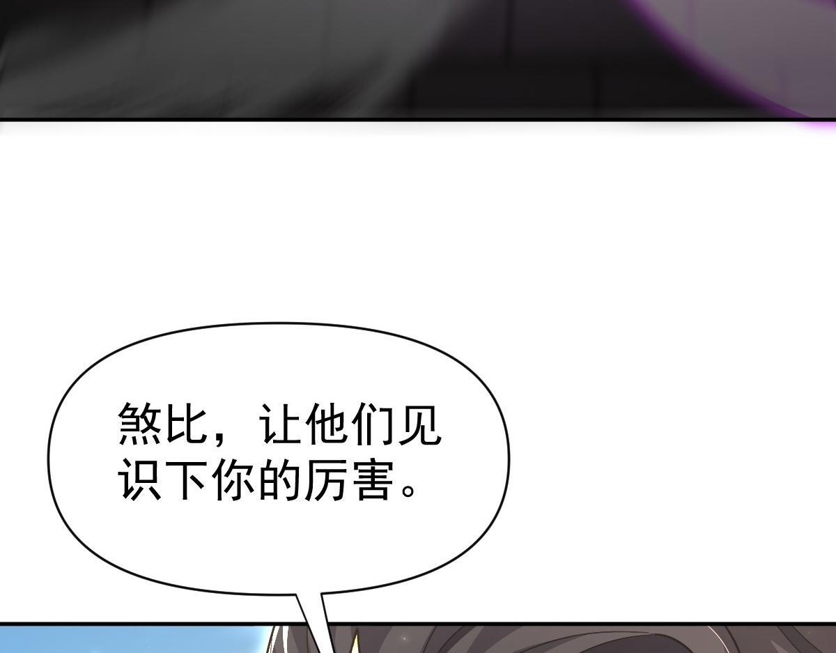 第288页