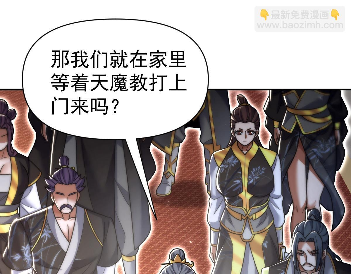 第486页