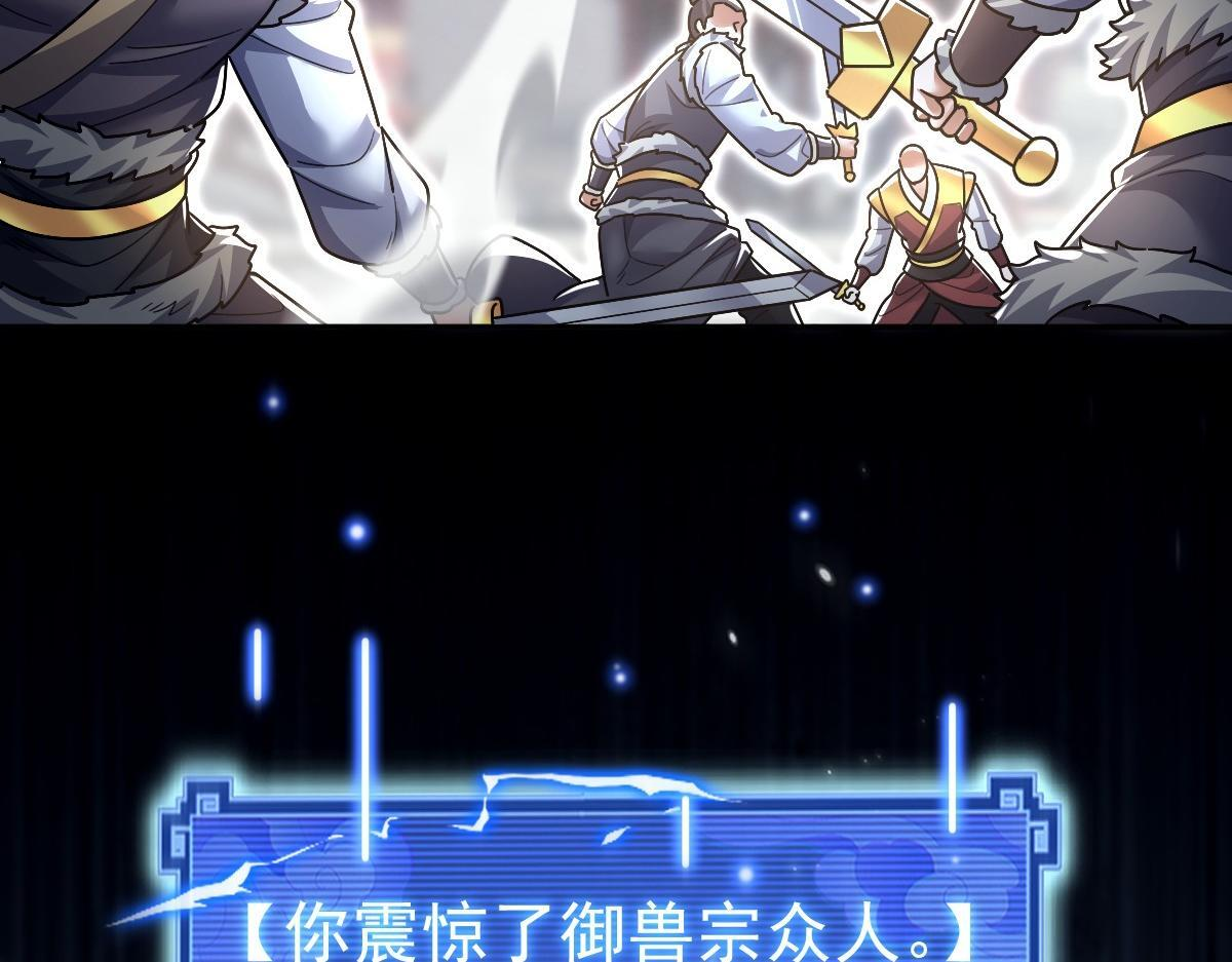 第396页