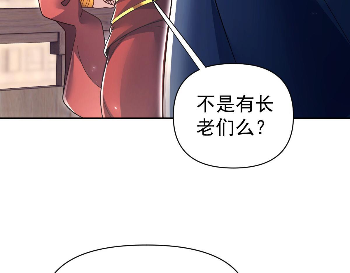 第339页