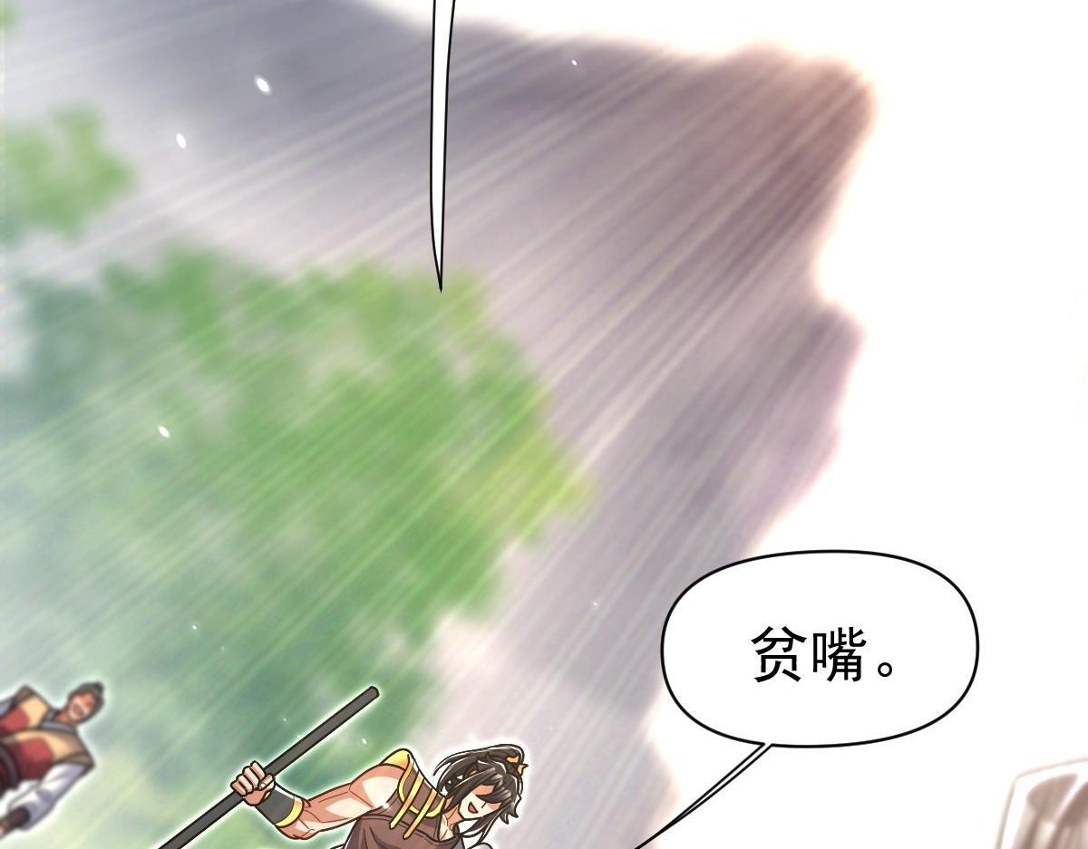 第444页