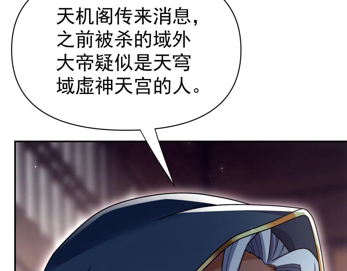 第354页