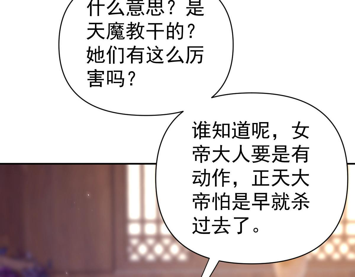 第294页