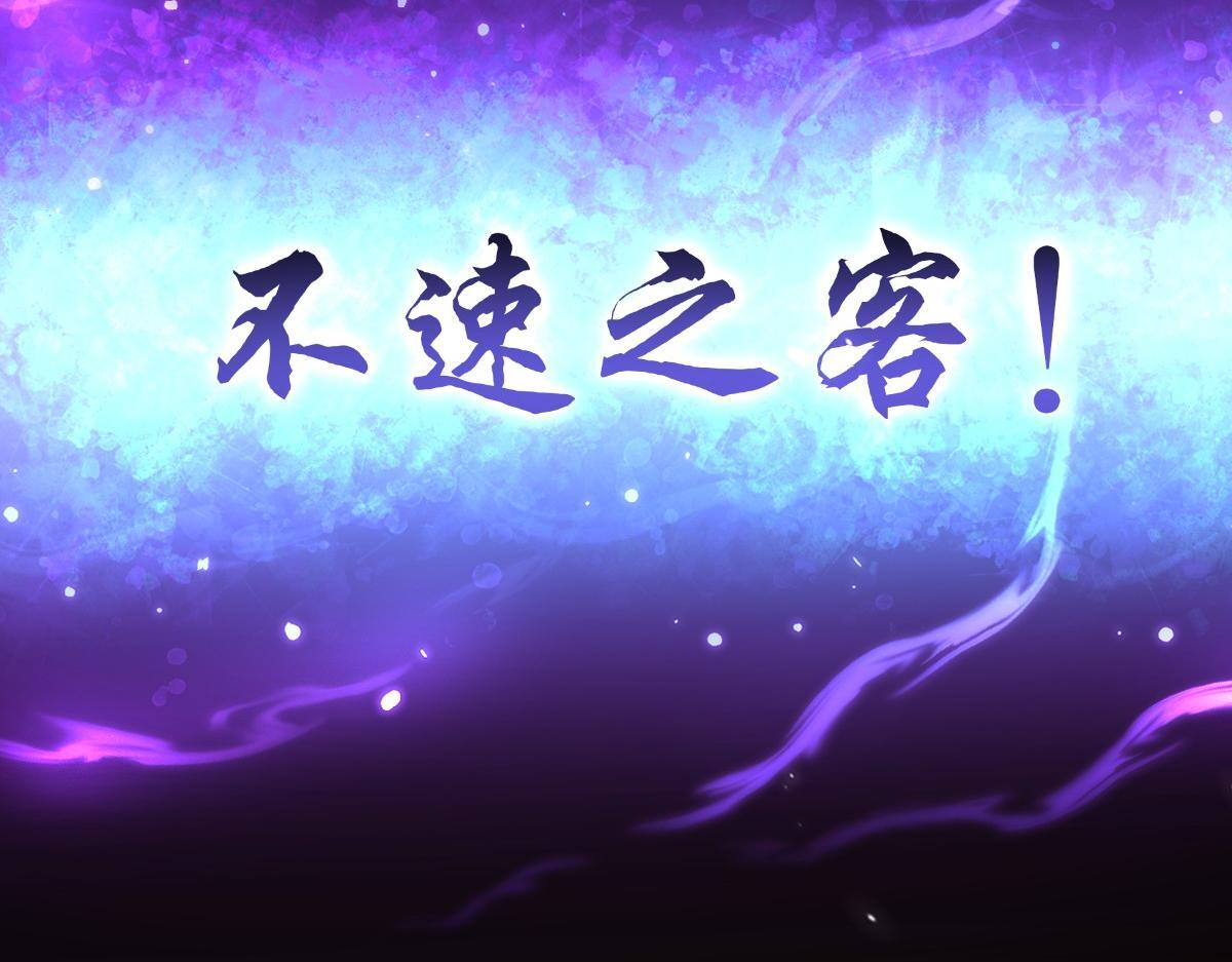 第474页